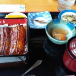 父の日に ウナギ 食べに行ったよ